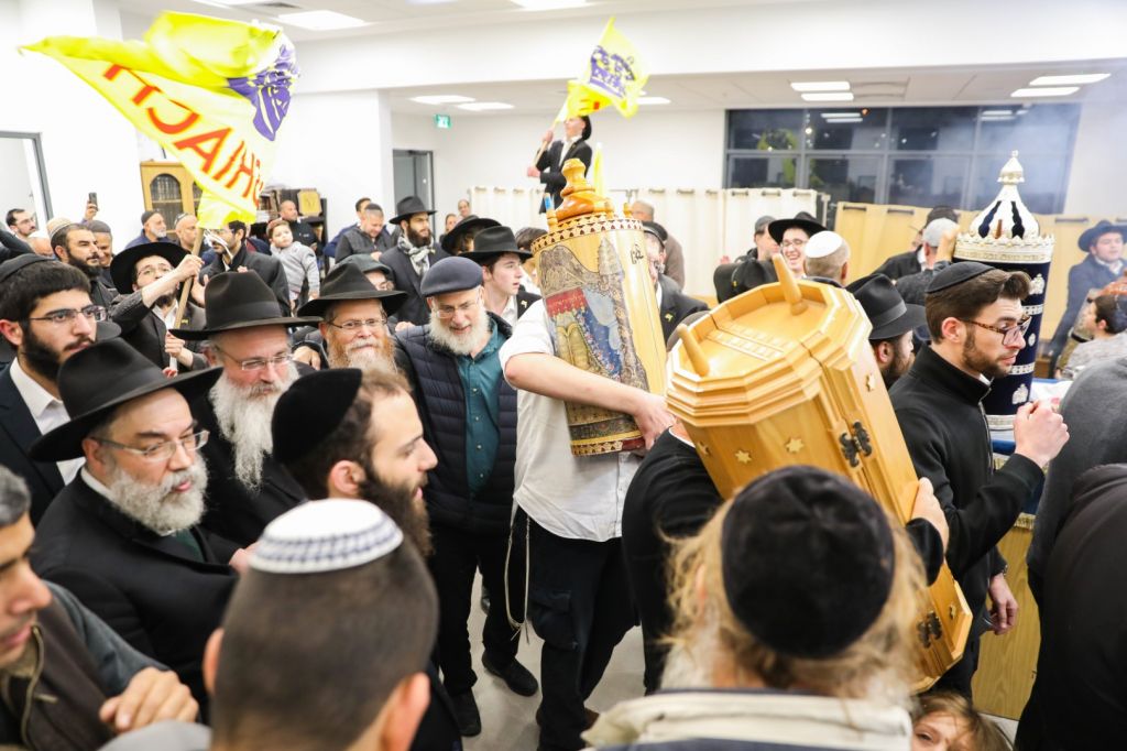 הכנסת ספר תורה בנעלה - הגלריה